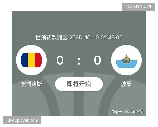 欧冠席位关键战前瞻：朗斯与尼斯直接对话，两种风格迥异的3-4-3体系正面碰撞。
